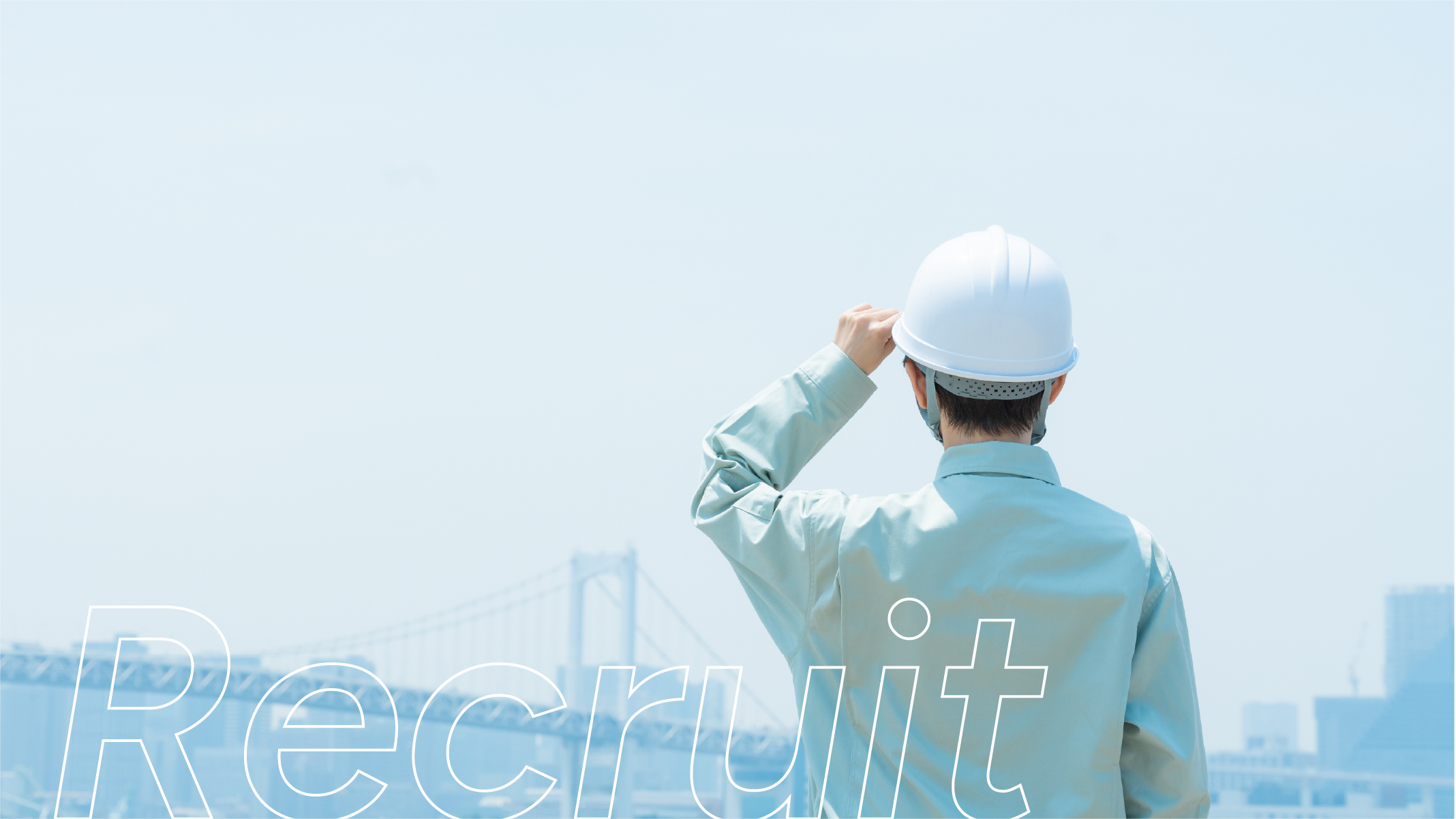 Recruit
